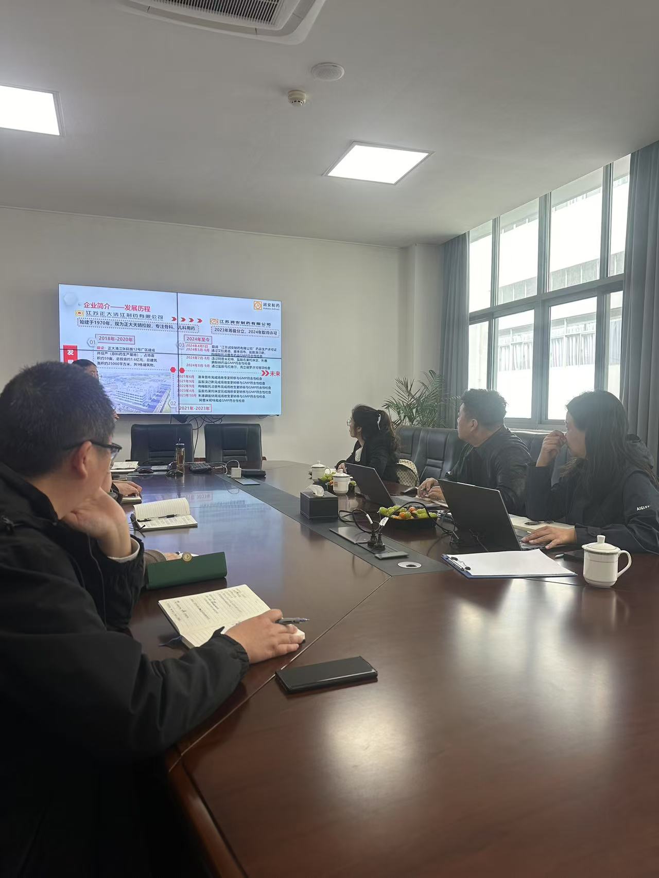 1744099348895141.jpg 2025.3.28客戶審計4.jpg